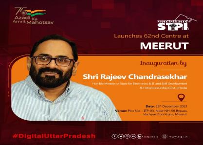 Hon’ble Union Minister of State for Skill Development and